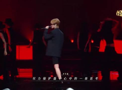 李宇春3天演绎3版无价之姐，粤语摇滚歌剧风格多变
