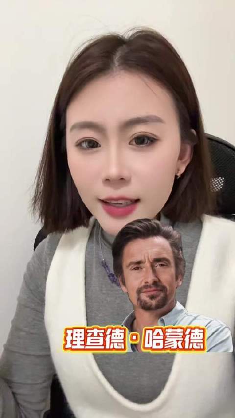 车评人哈蒙德试驾小鹏P7盛赞惊艳