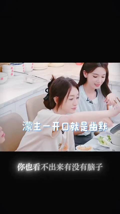 简单纯粹的内心，搭配优雅外表，魅力独一无二