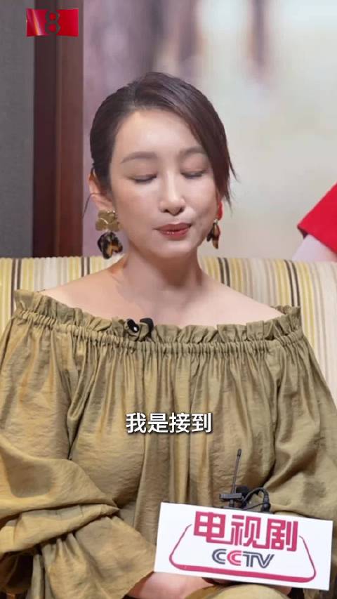 秦海璐回忆张嘉益邀约出演花彩香细节