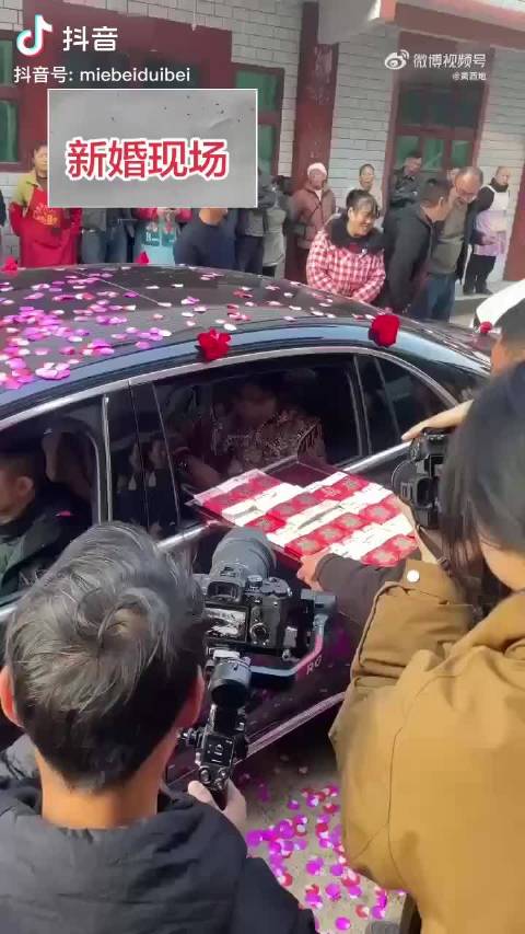 25万元，数字不吉利啊！