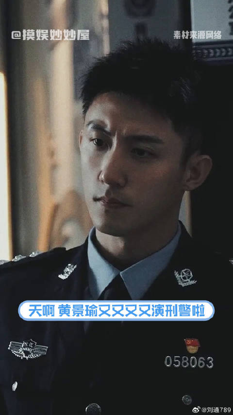 冬至 孙千 微博VC计划微博VC计划