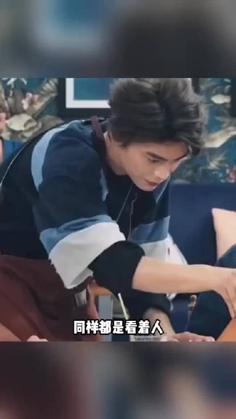 王鹤棣追问秦岚忙碌原因被指冒失