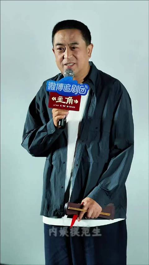 陕籍戏骨张嘉益、秦海璐、闫妮演技获赞，自带西北特质难复刻