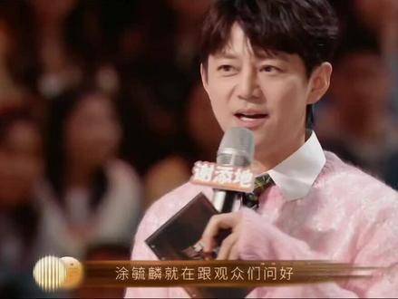 孙乐言奥斯卡双向奔赴