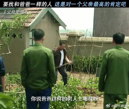 有一说一，安杰看人的眼光真的很准