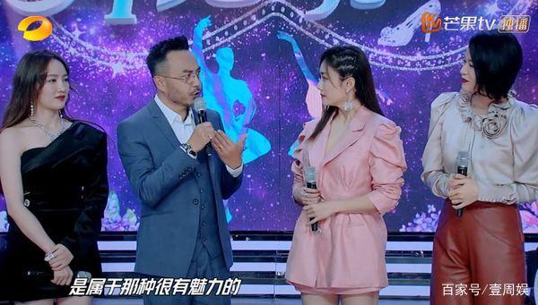 胡杏儿刘芸自曝当过红娘,孟佳想当红娘却没机会,原因太真实