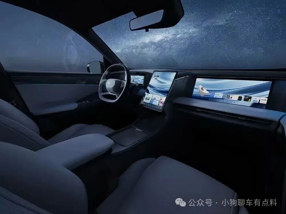 直接上MAX版 吉利银河L7配置怎么选最值