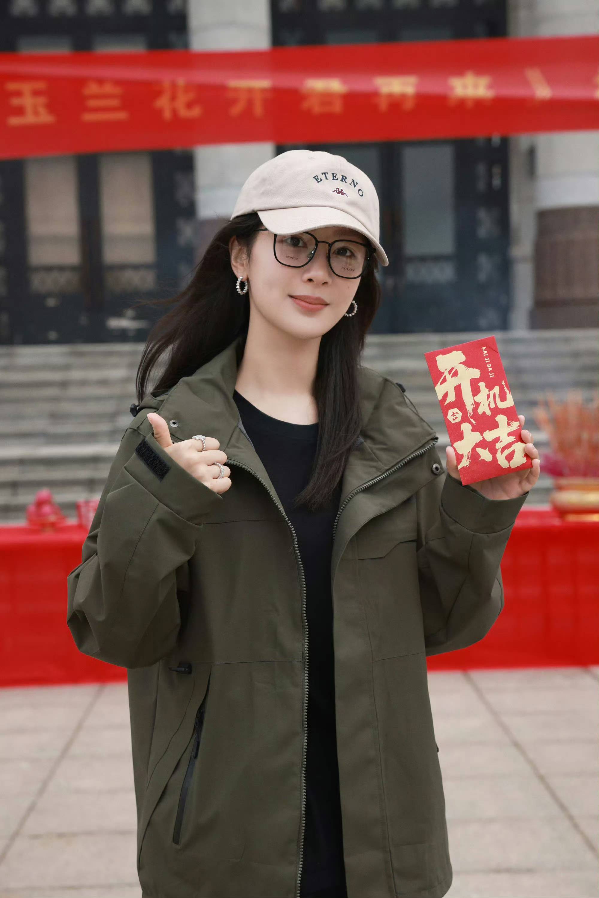 杨紫欧豪三搭，民国传奇剧《玉兰花开君再来》开机引热议_董竹君_海报_角色