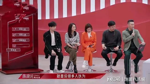 四公分组 姐姐们迎来新挑战