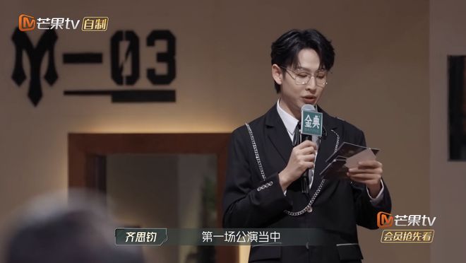 《披哥3》四公分组:六部落合作,三大阵营PK,决赛阵型已形成
