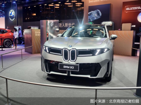 新世代车型未到店、售价未定即开启预订,宝马电动化转型心急步缓 _ 东方财富网