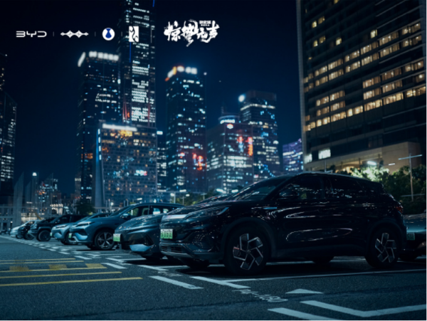 比亚迪 “惊蛰无声” 3.5发布,5分钟充电跑400km