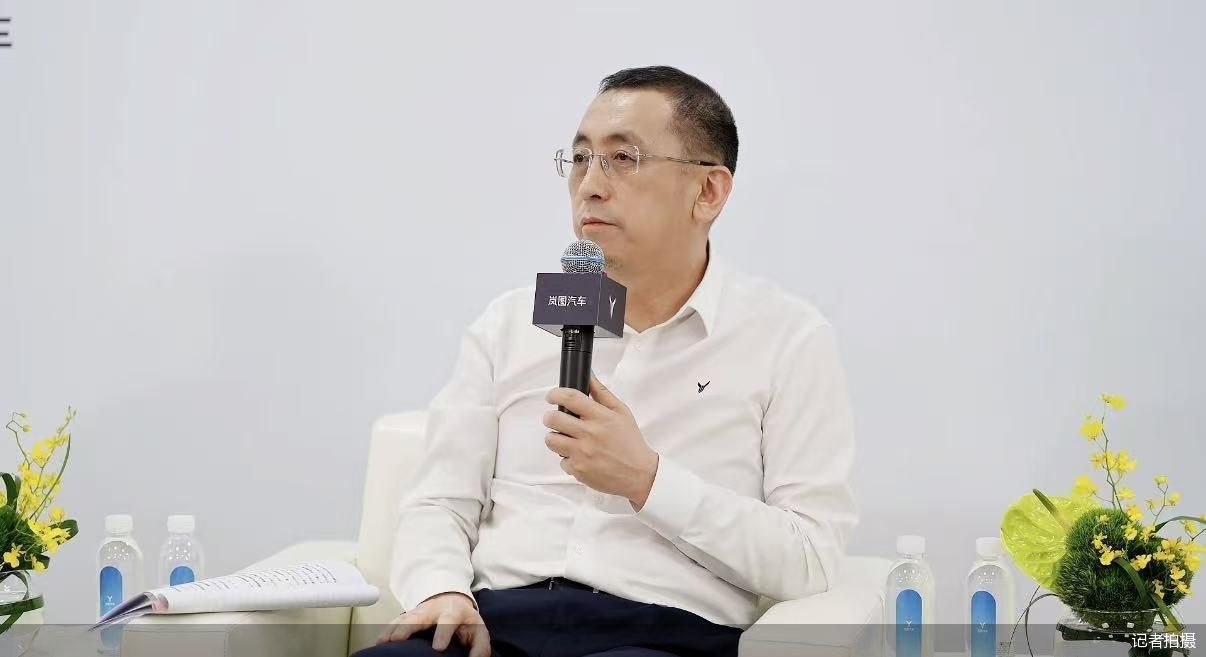 岚图卢放：刀刃向内降本，是否涨价要看能否提供更高价值 _ 东方财富网