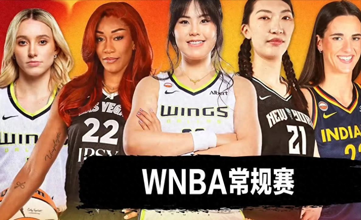 5月25日上午中国女篮！传来3大名将，李梦、李月汝、韩旭最新消息