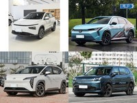 埃安 AION V 2025款 埃安霸王龙 家庭版 520 智豪版