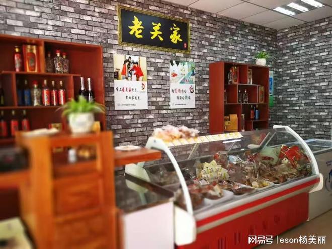 非遗视角下的临汾熟食：传统肉制品的技艺传承与现代生存