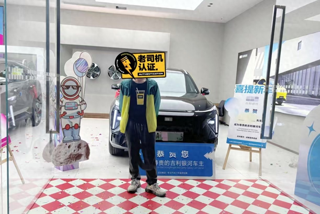 12个落地的银河L7,10个月2.6w用车使用报告