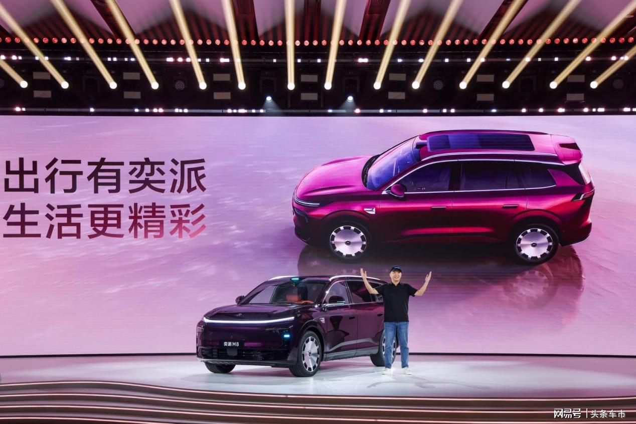 三大顶级资源加持 大六座SUV“黄金标准” 东风奕派M8全球首秀