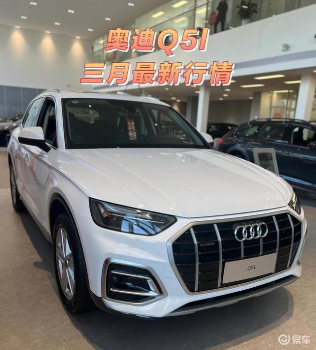 奥迪Q5L vs 凯迪拉克XT5:谁更保值?真实数据颠覆您的购车认知!