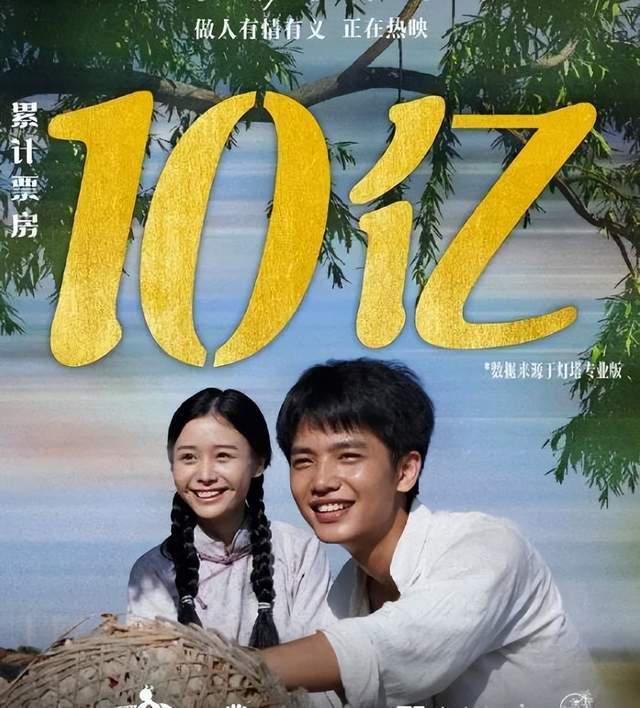 于正说谈《给阿嬷的情书》，称“好故事可以创造奇迹”_ZAKER新闻