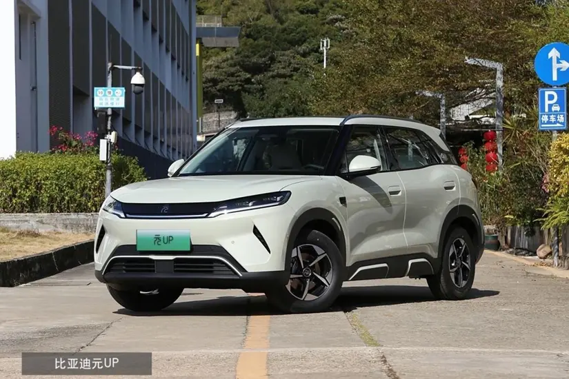 10万级纯电SUV长安启源Q05和比亚迪元UP,谁表现更好?