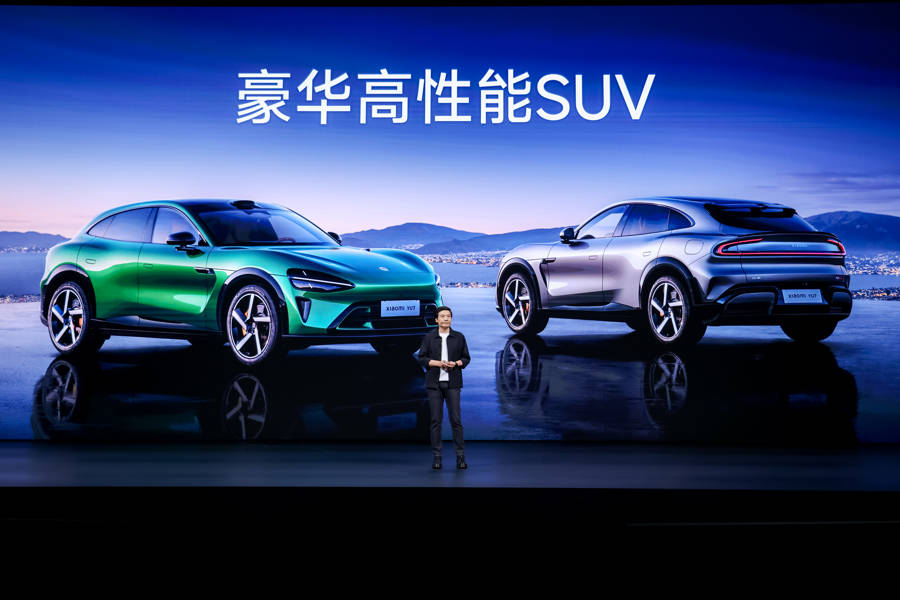 小米YU7 GT纽北赛道大放异彩！7分22秒755创纪录，成“最速SUV”新标杆-业界动态-ITBear科技资讯