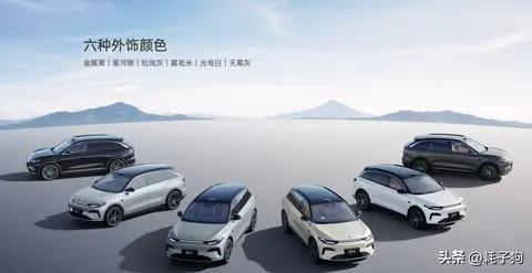 新款零跑C11上市!14.98万起，六大升级重塑中型SUV价值标杆