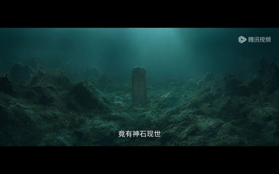 才播4集，飙升榜第一！鹅厂这部古装悬疑剧，冯绍峰邬君梅徐海乔领衔11戏骨，又是2026年度黑马