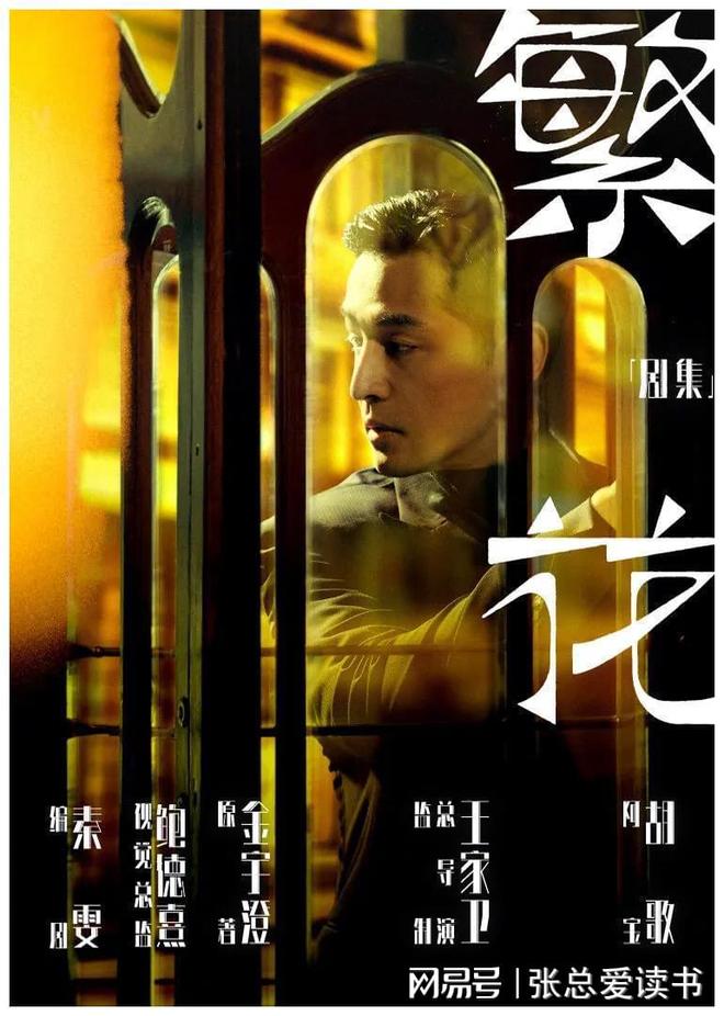 白玉兰奖提名发布，第一时间预测奖项归属