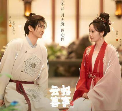 新剧上新！10部古装剧安排上，从权谋复仇到甜虐爱情，主演全是熟面孔，预约量都爆了，赶紧收藏这份追剧指南