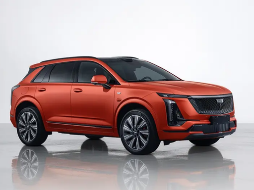 凯迪拉克 XT5 插混版申报图曝光!网友吐槽:这个价格估计悬了|xt|凯迪拉克|新车|混版|燃油