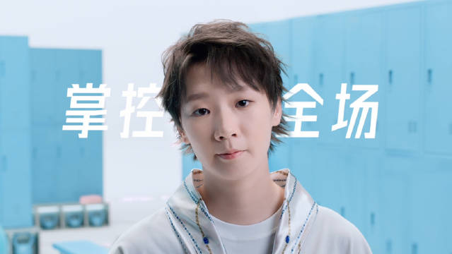 敷尔佳官宣王曼昱代言乳糖酸面膜，主打夏日控油净肤