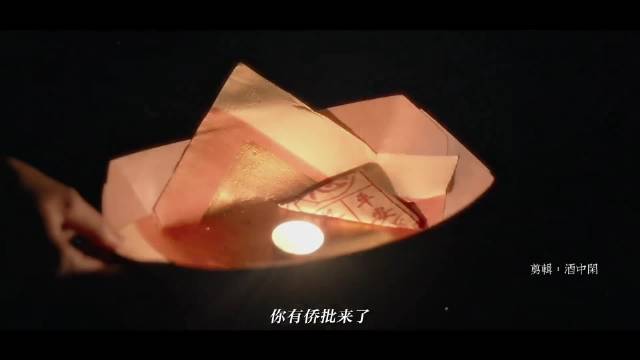 电影《给阿嬷的情书》宣布延长放映