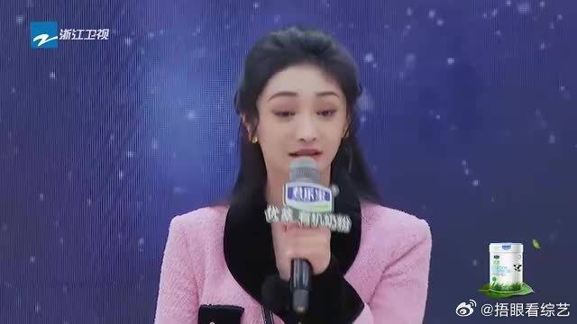 周洁琼不想做戏中的花瓶，为角色可以扮丑增肥