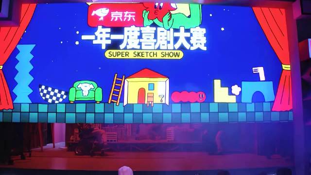 Wechat｜综艺剪辑视频｜气质干净女头