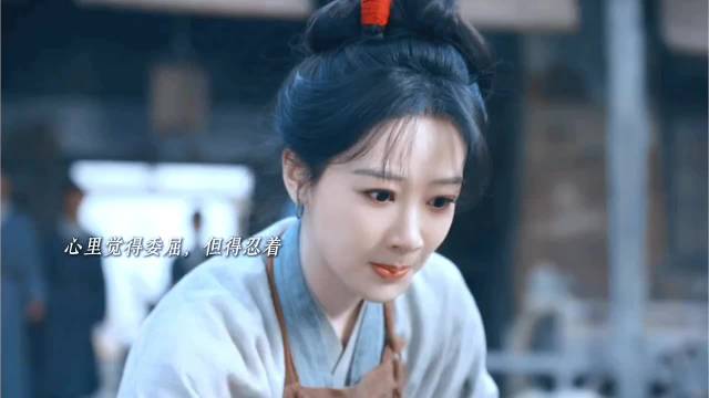 杨紫徐百慧20年后《家业》再合作饰演母女