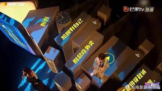 檀健次秦霄贤蔡文静赵小棠，合唱《回家》，想起远方的家！