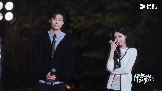 要被甜晕了家人们 提出让恩恩@恩恩ora 、小新