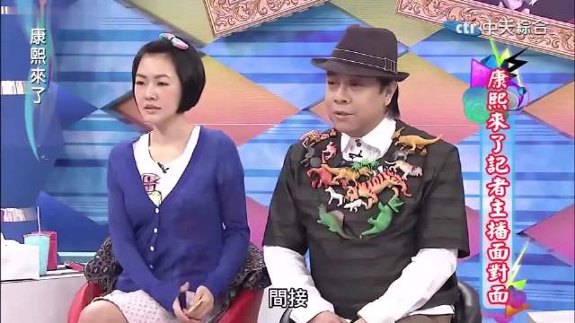 你说梁静茹很贵，有比你割双眼皮贵吗？小S聊赵哥双眼皮