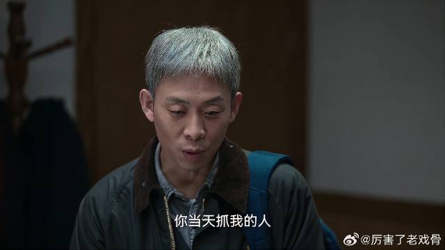 高启强戏耍指导组 一场局中局，让他们知道谁是老大！