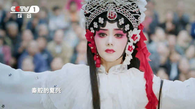 浙江宣传谈刘浩存新剧主角：主角在唱什么戏