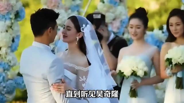 刘诗诗情路：从与明道的无疾而终，到与吴奇隆的相濡以沫