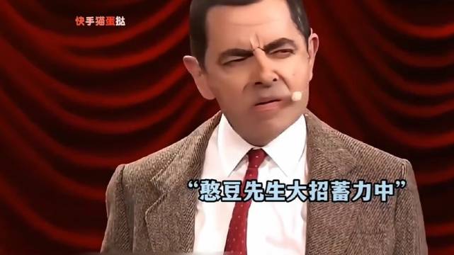 生活烦闷不妨重温佳作，憨豆先生用纯粹幽默，抚平所有疲惫与坏心情