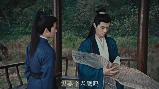 雨霖铃｜杨洋和方逸伦你俩真的别太宠了！