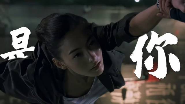“那女孩恶业太重 你做什么都没用”