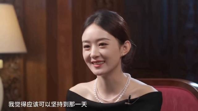 赵丽颖三提白玉兰未入围，粉丝表示失落