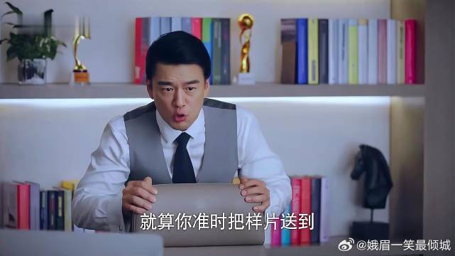 同事问繁星，叶鹿鸣为何放弃解约，画面一转太逗了