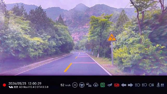 行车记录仪画面剪辑成视频创意引关注