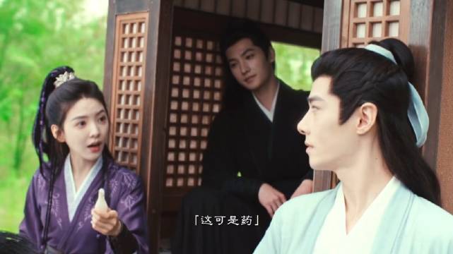 三个人的友谊一点也不拥挤 雨霖铃/杨洋展昭/章若楠霍玲珑/方逸伦白玉堂 cr